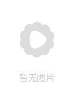 JUKF065進路のことで先生の家に来るように言われました れなちゃん あおいれな